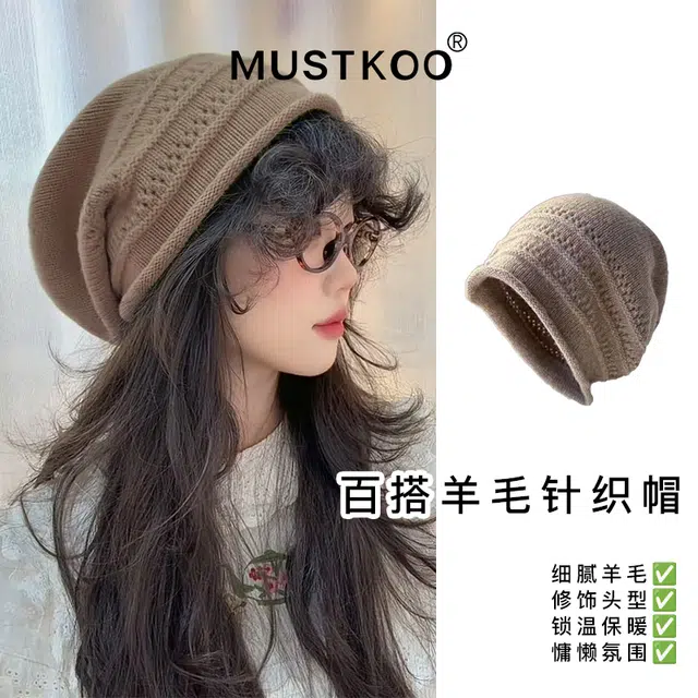MUSTKOO