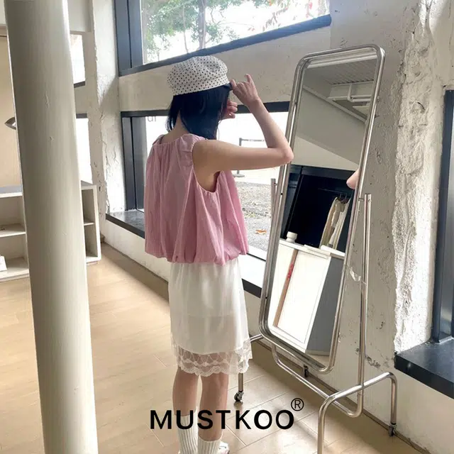 MUSTKOO