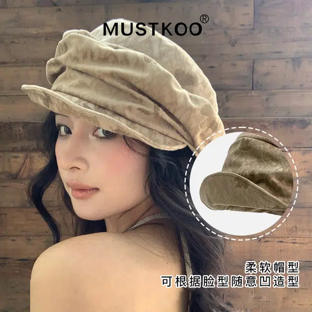 MUSTKOO