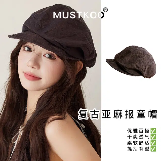 MUSTKOO