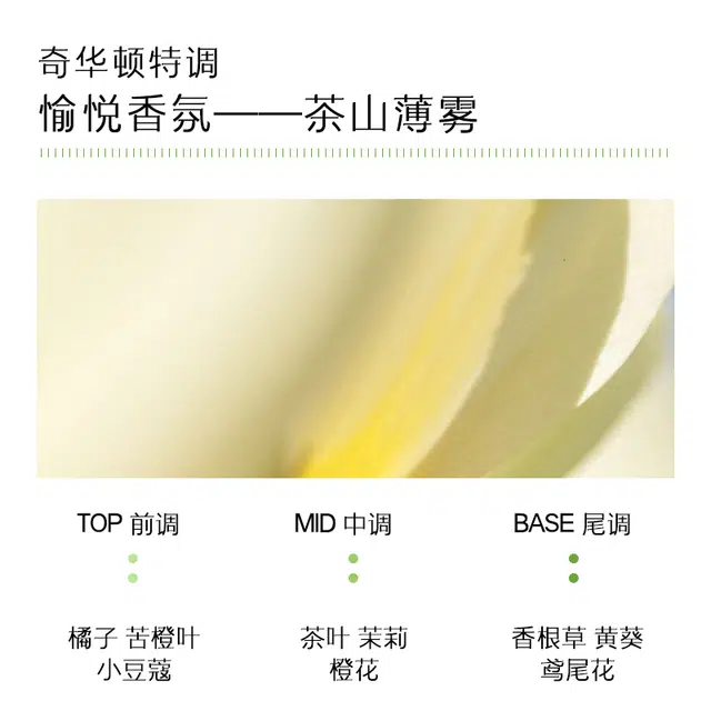 寻荟记 晨暮醒肤洁颜乳氨基酸洁面洗面奶 清爽清洁