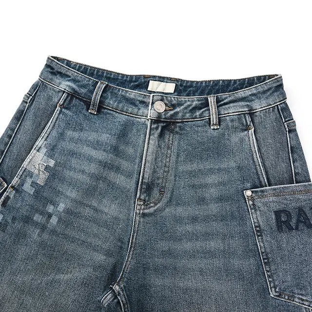 RARE