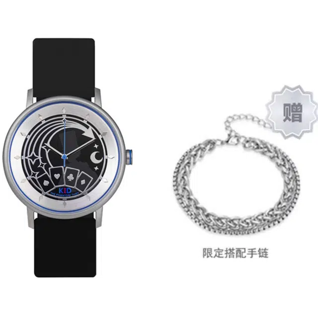 xingyunshix
