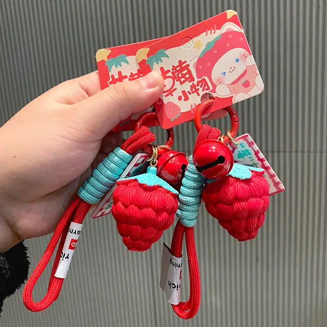 一点潮玩 可爱草莓小花 谷圈挂件