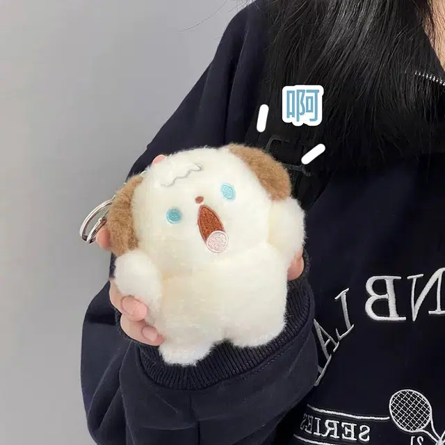 11cm