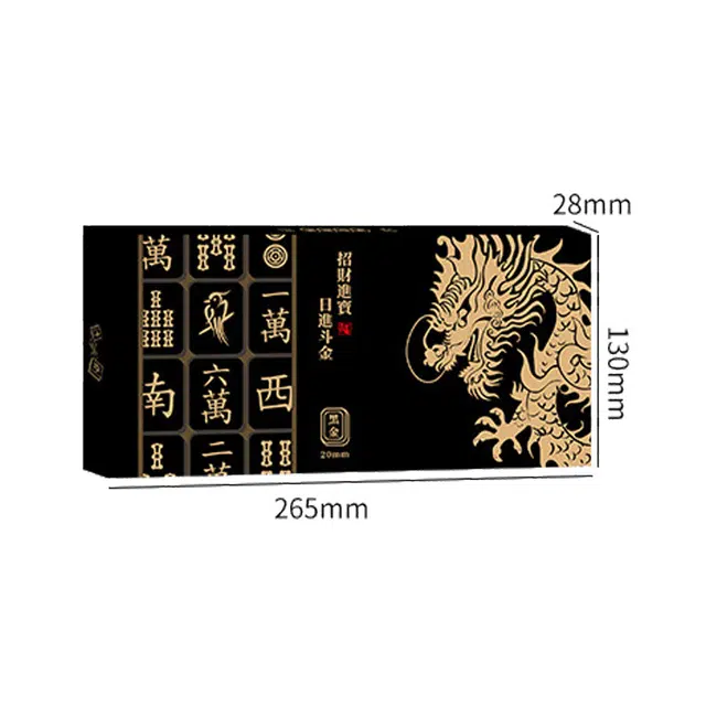 一点潮玩 迷你小麻将 小型手搓牌 桌游 便携乐趣聚会