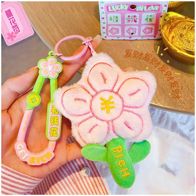 11cm