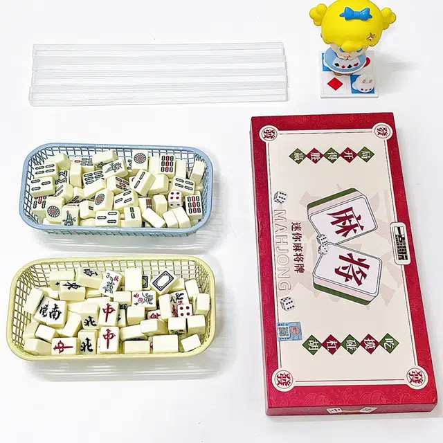 一点潮玩 迷你小麻将 小型手搓牌 桌游 便携乐趣聚会