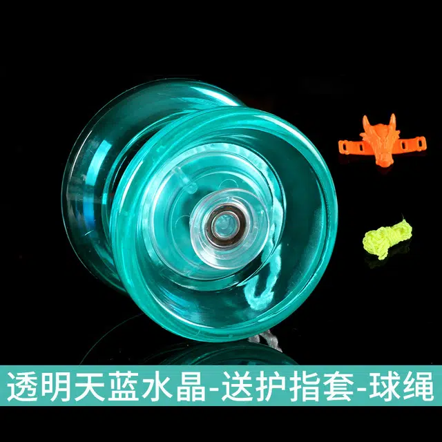 一点潮玩 炫酷灯光玩具 水晶 活睡眠自动回旋 悠悠(溜溜)球
