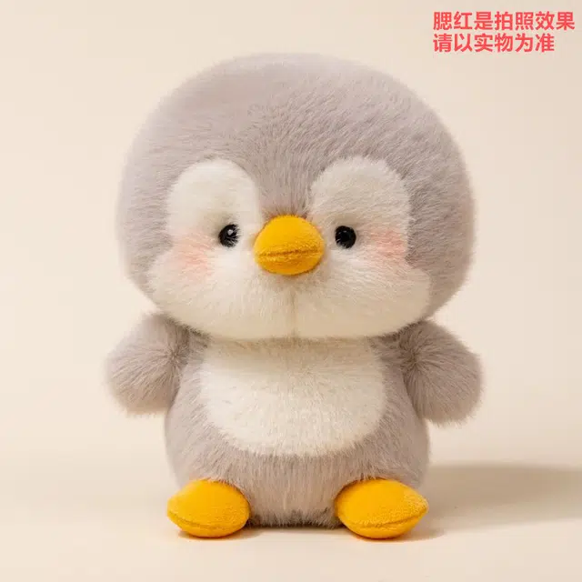 16cm