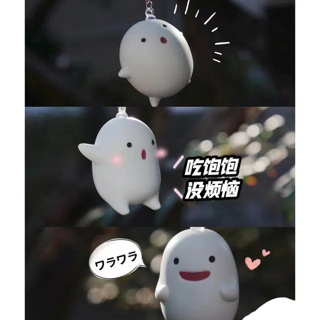 一点潮玩 哇啦哇啦挂件 迷你可爱 玩具