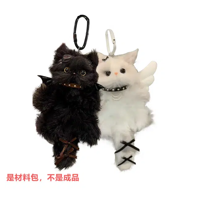 DIY 12cm15cm