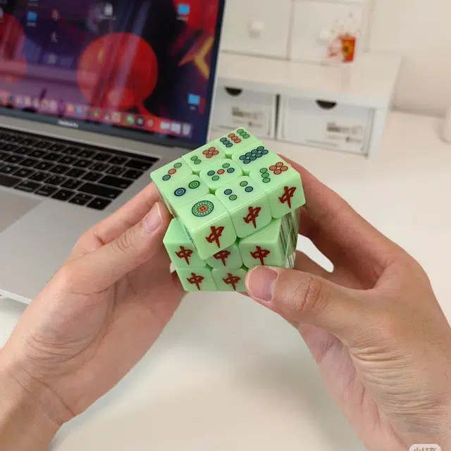 一点潮玩 个性麻将魔方 创意顺滑透明 早教益智玩具