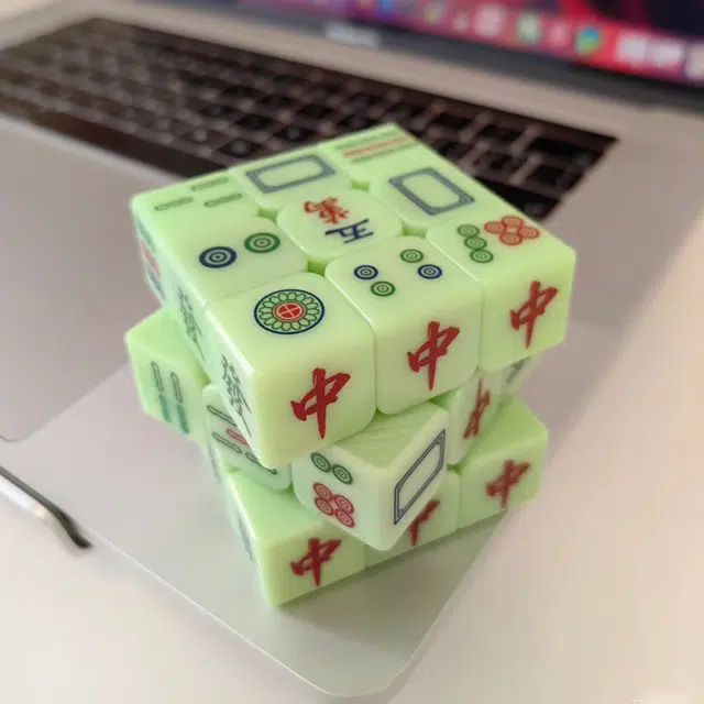 一点潮玩 个性麻将魔方 创意顺滑透明 早教益智玩具