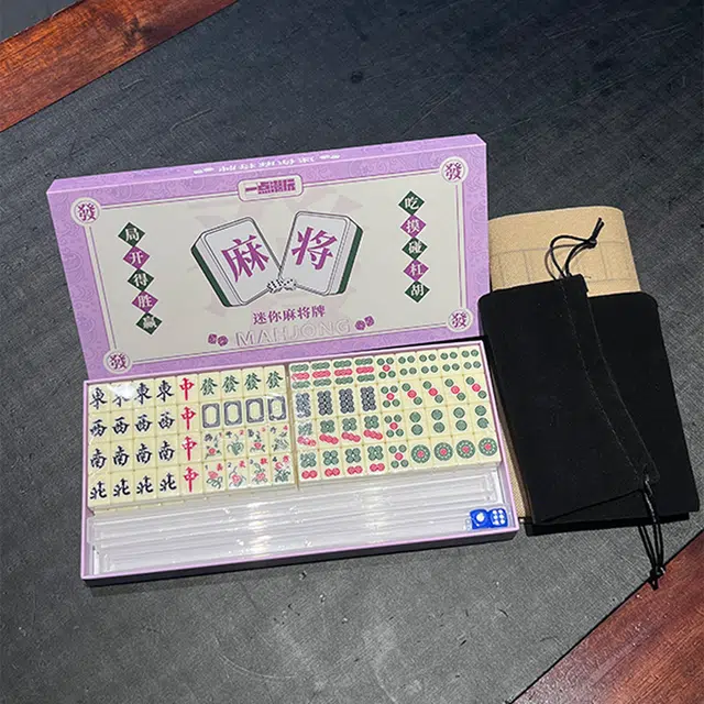 一点潮玩 迷你小麻将 小型手搓牌 桌游 便携乐趣聚会
