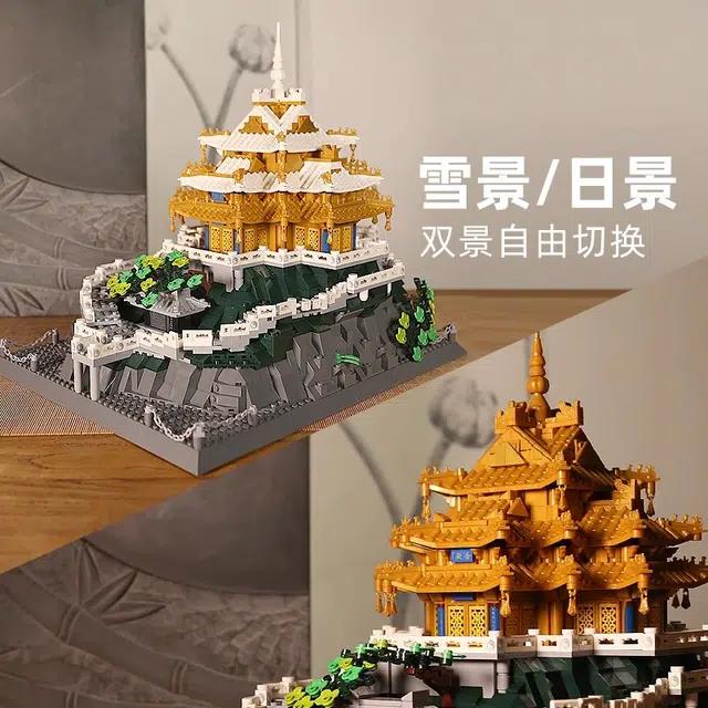 WG-6234