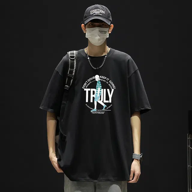 T