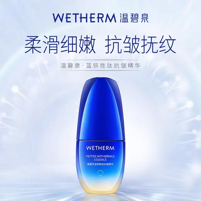 30ml