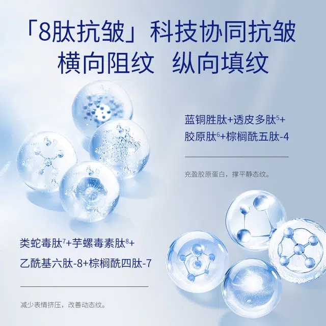 30ml