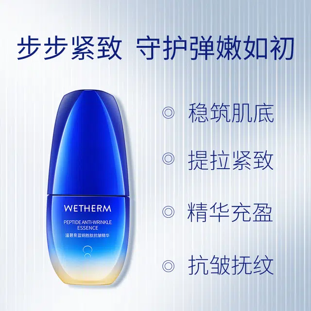 30ml