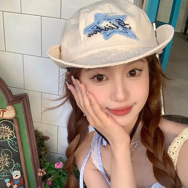 BAGGL ins