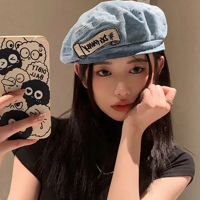 BAGGL ins