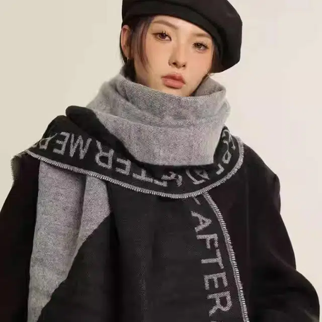 BAGGL