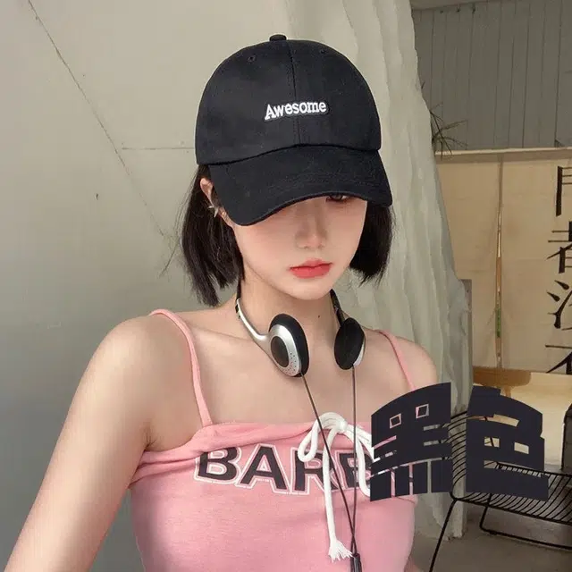 BAGGL ins