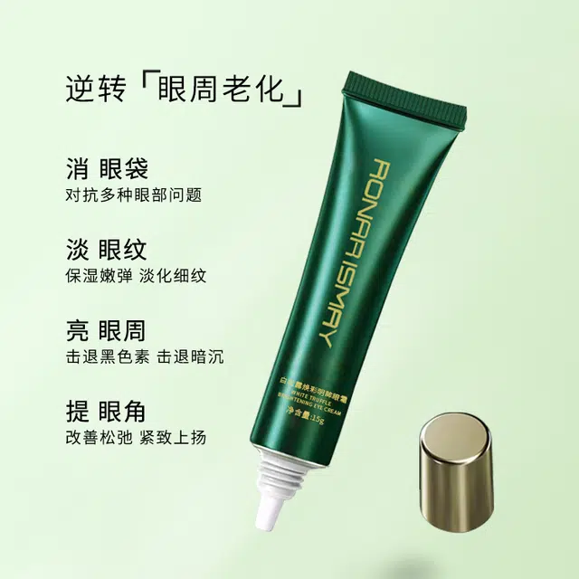 RONAR ISMAY 100ml+15g