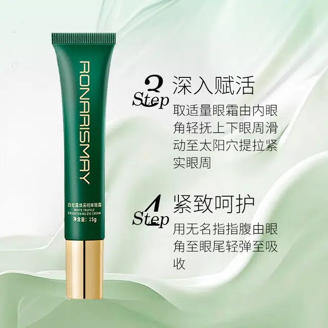 RONAR ISMAY 100ml+15g