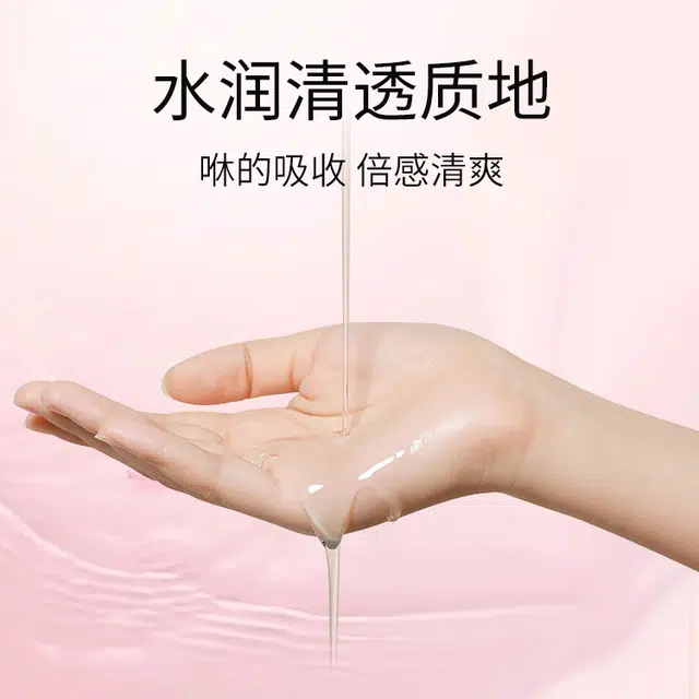 RONAR ISMAY 120ml