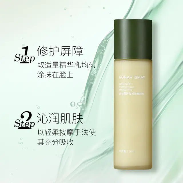 RONAR ISMAY 100ml+15g
