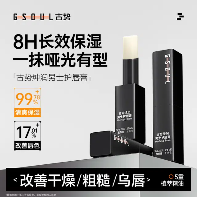 3.2g3.2g*2