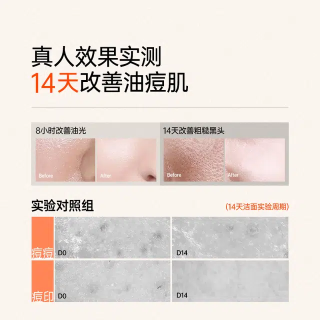 150g+180ml
