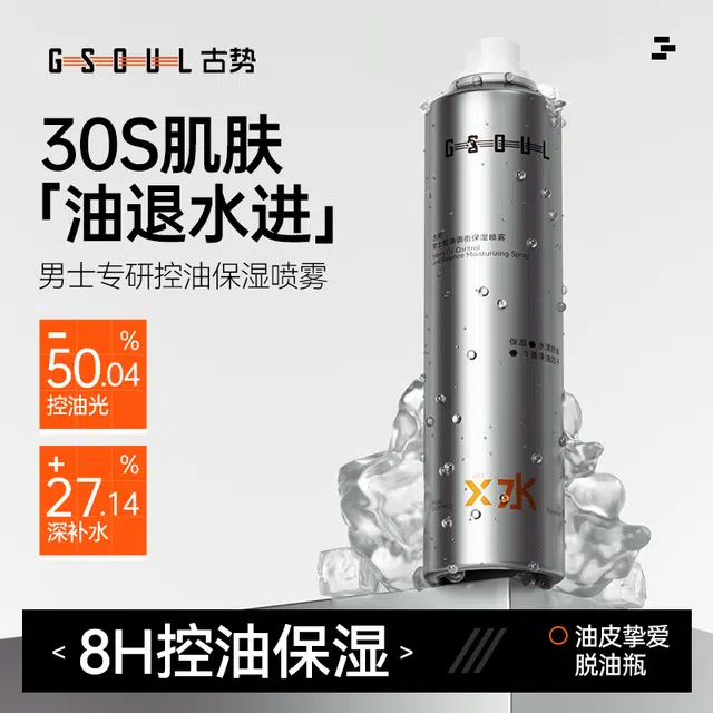 150g+180ml