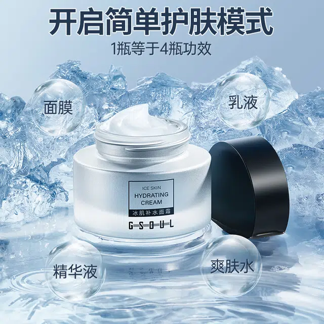2 50g+20g