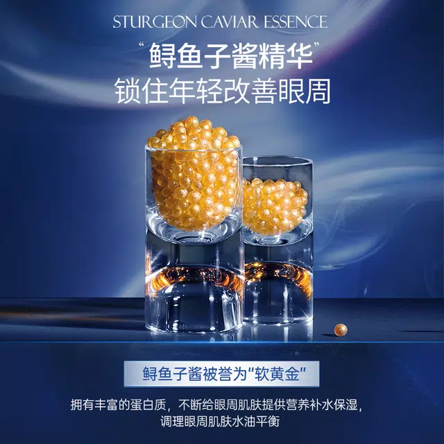 150g+20g