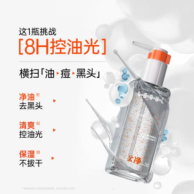150g+180ml