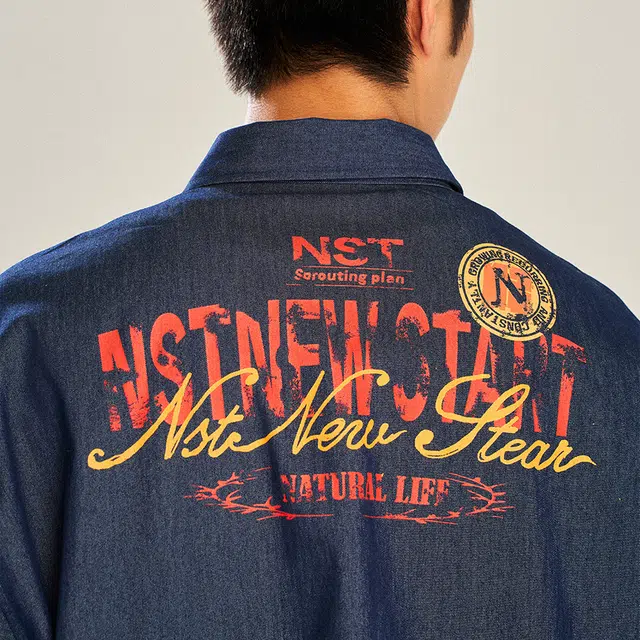 NSTNEW START
