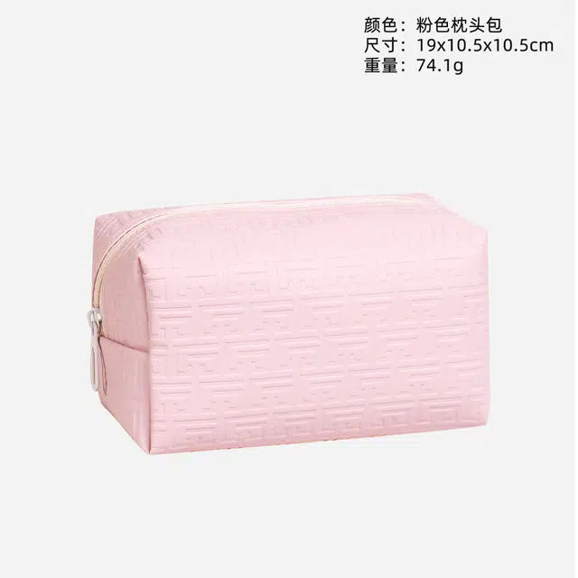 PU