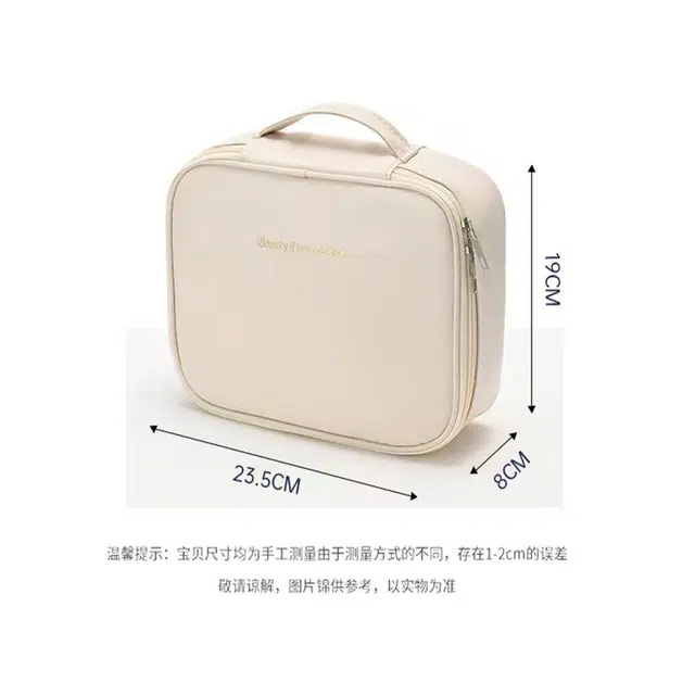 馨枕居 防水洗漱收纳包旅行可拆分大容量便携手提包自由分区