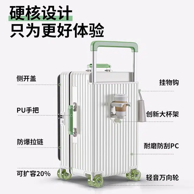 JUPITER FLY PC 202426222830