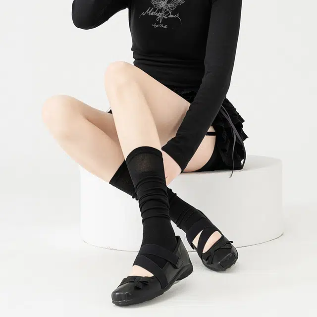miu 1