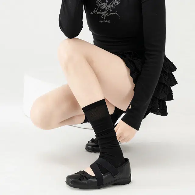 miu 1