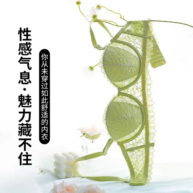 GRACEWELL 3D