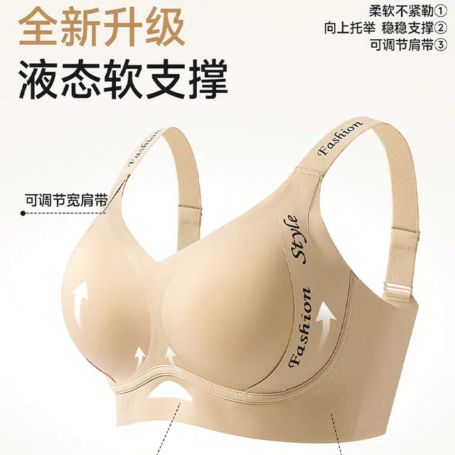GRACEWELL 3D