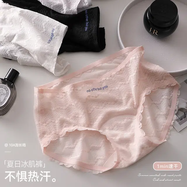 GRACEWELL 10A3