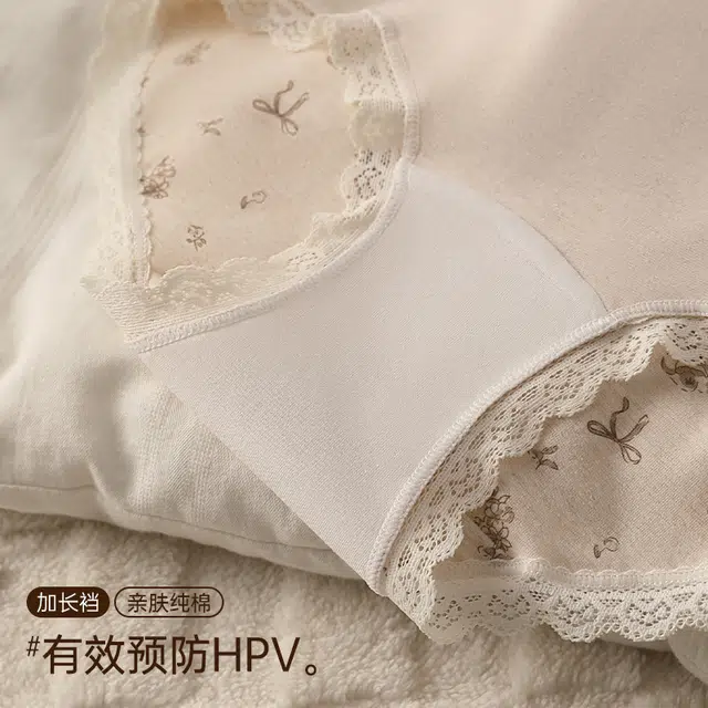 GRACEWELL HPV3