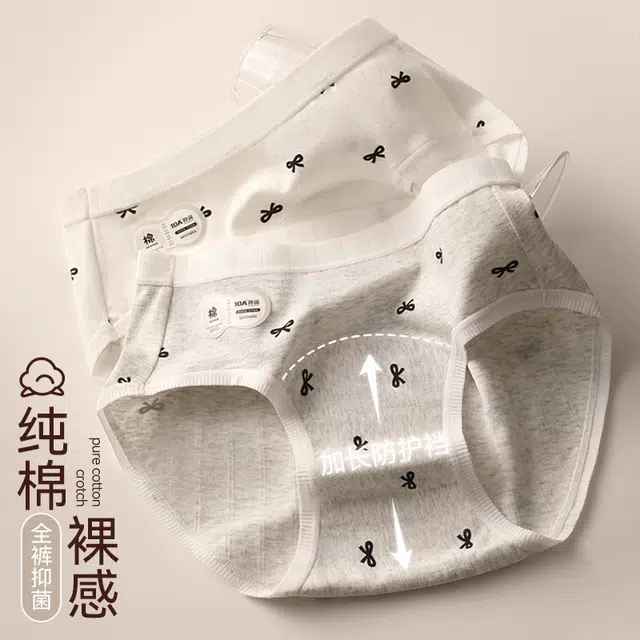 GRACEWELL 10A3