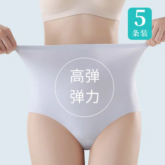 GRACEWELL 3